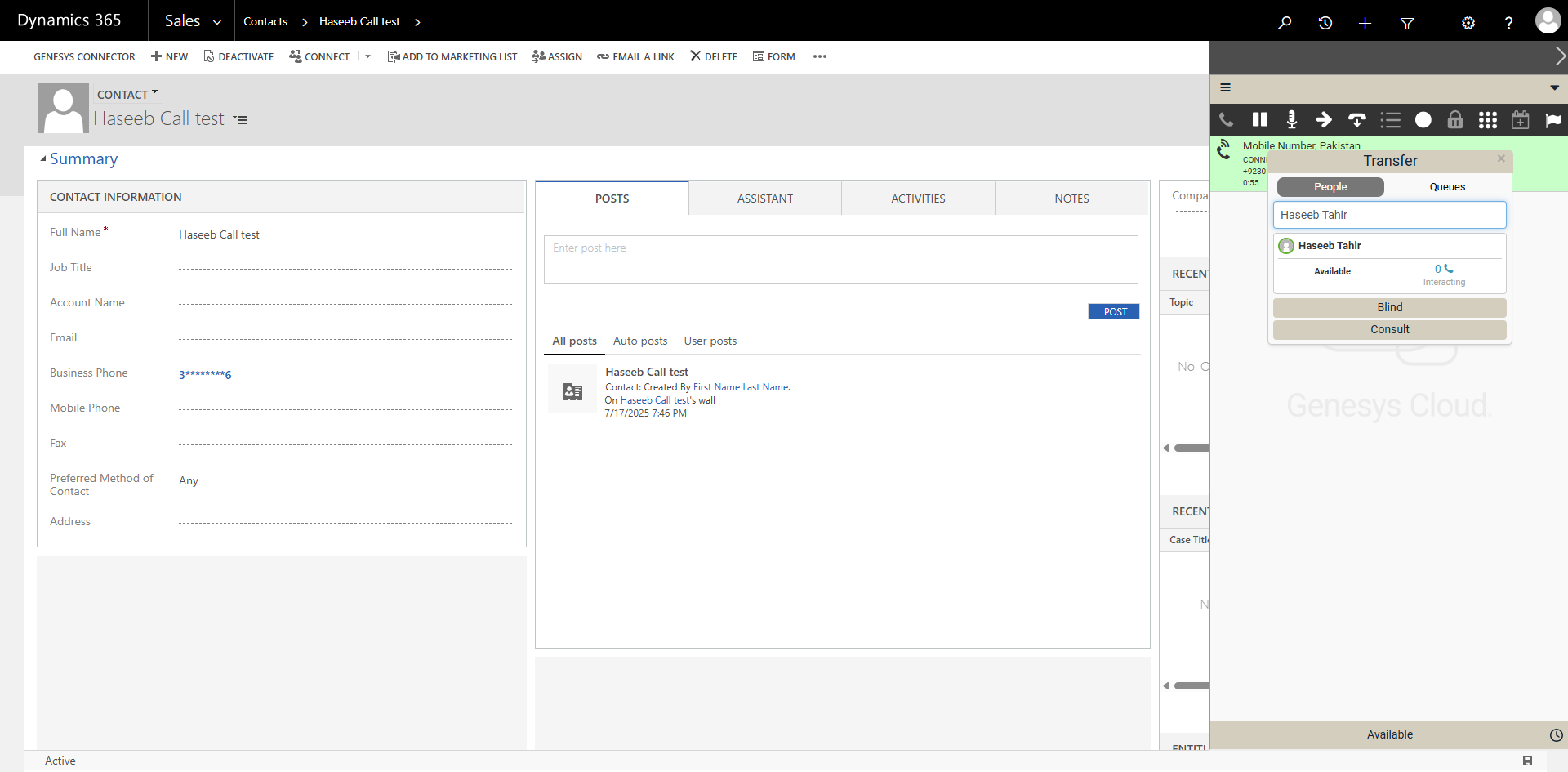 Consult and transfer a call.png