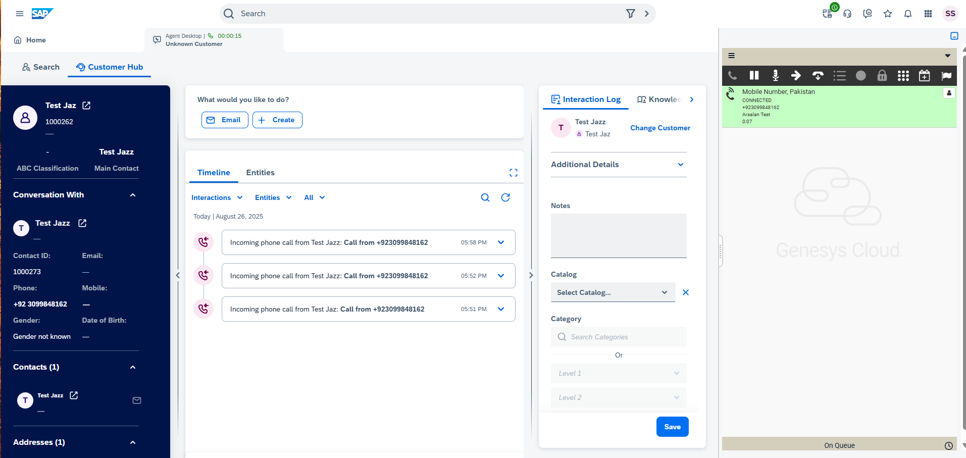 Screenpop 2-20250826-125903.png