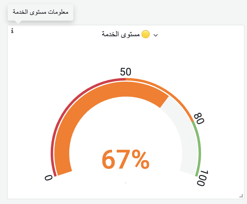 Screenshot 2025-05-16 at 11.52.06.png