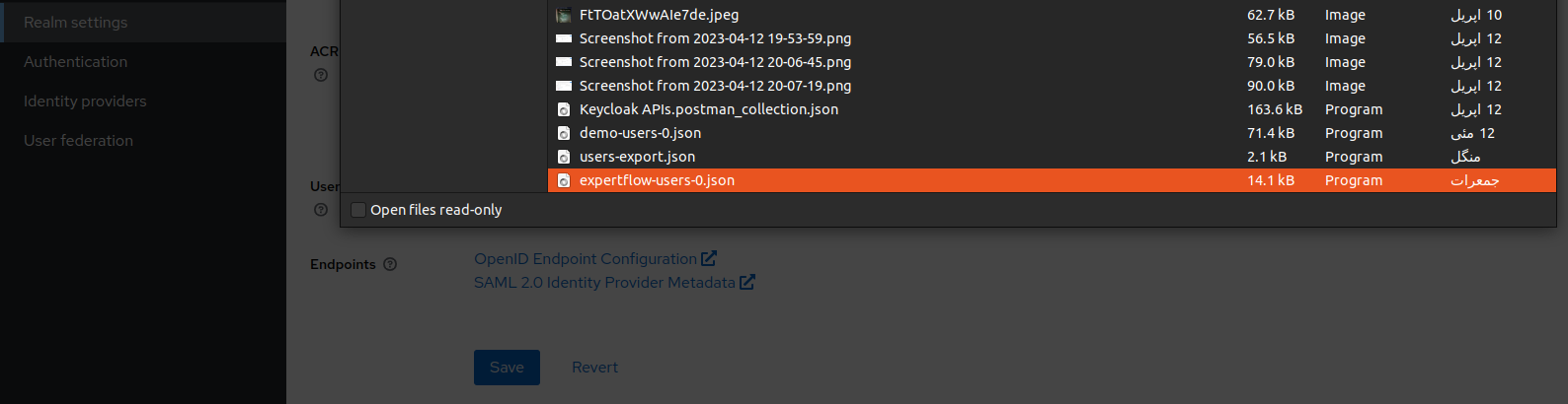 Screenshot from 2023-05-22 15-00-03.png