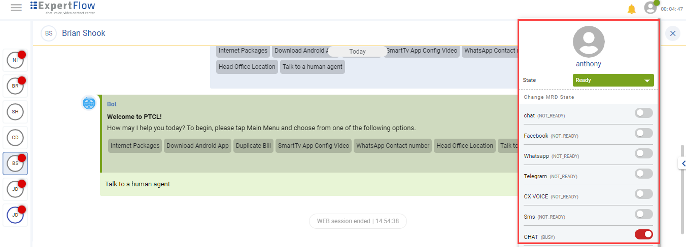 MRD-state change-busy-1.png