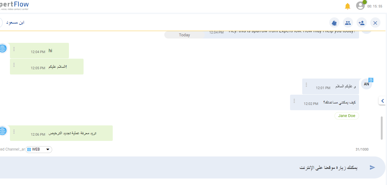 language translation.png