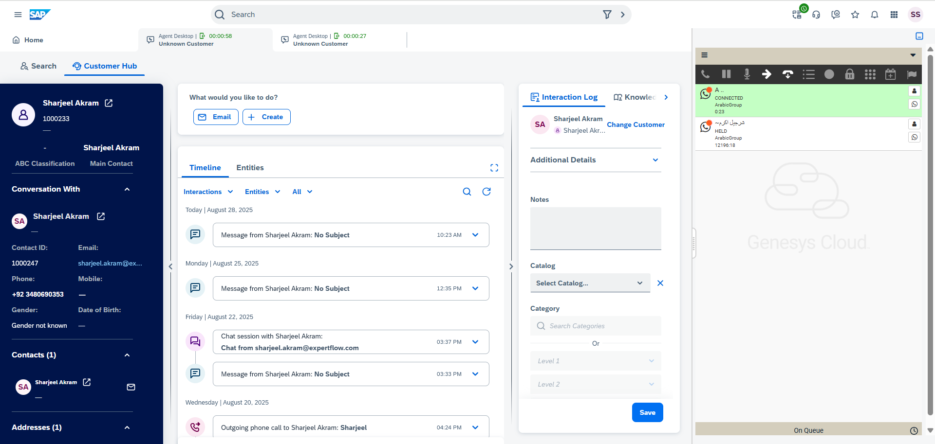 Multiple Conversation-20250828-052511.png